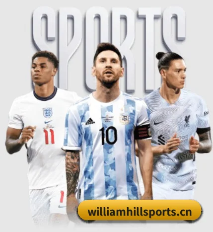 威廉希尔 APP 界面 - WILLIAM HILL